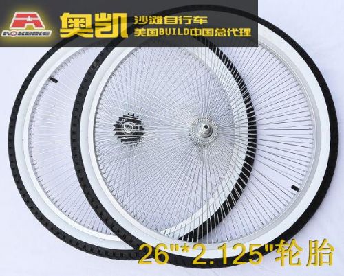 Roues de vélo A-OK 26 pouces - Ref 2365145