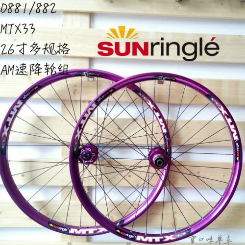 Roues de vélo Mountain Bike NOVATEC 26 pouces - Ref 2365164