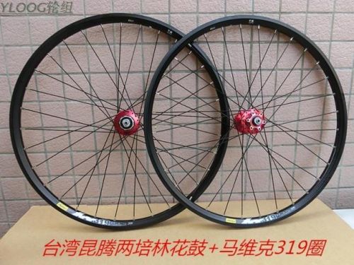 Roues de vélo Mountain Bike MAVIC - Ref 2365177