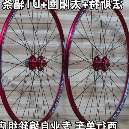 Roues de vélo Mountain Bike 26 pouces - Ref 2365237