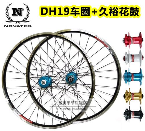 Roues de vélo Mountain Bike 26 pouces - Ref 2365298