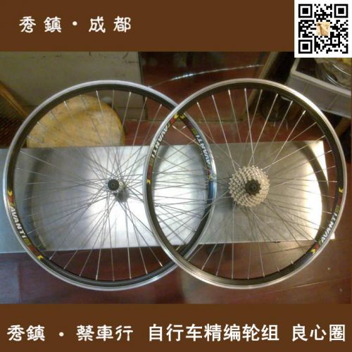 Roues de vélo - Ref 2365428