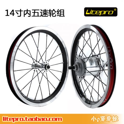 Roues de vélo - Ref 2365462