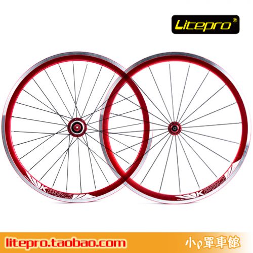 Roues de vélo - Ref 2365497