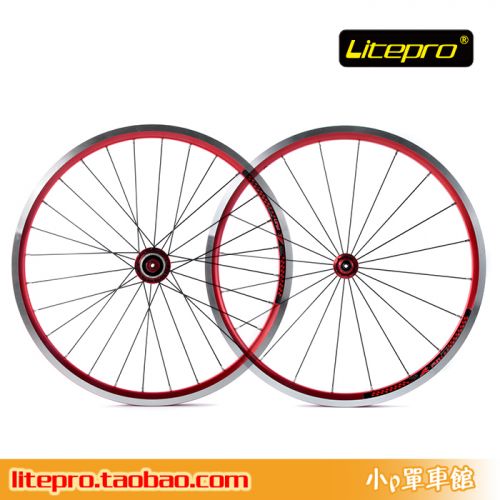Roues de vélo - Ref 2365503