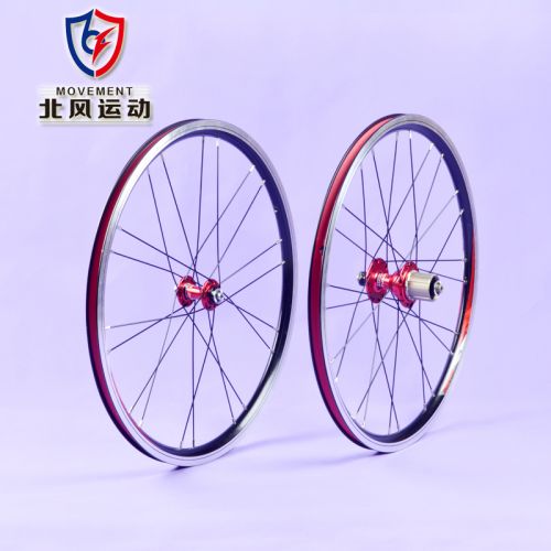 Roues de vélo cyclisme sur route 20 pouces - Ref 2365545