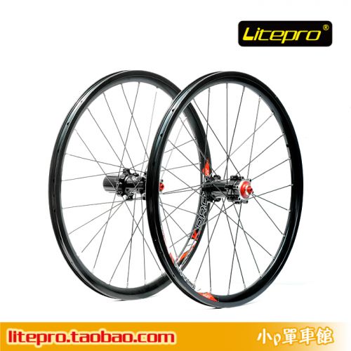 Roues de vélo LITEPRO 20 pouces - Ref 2365552