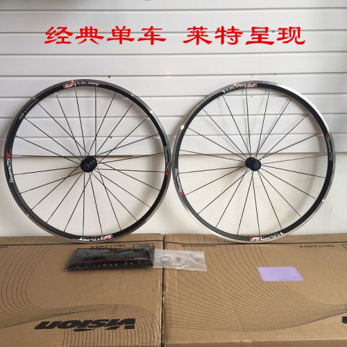 Roues de vélo cyclisme sur route VISION - Ref 2365576