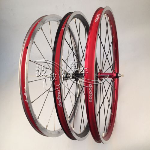 Roues de vélo 20 pouces - Ref 2365593