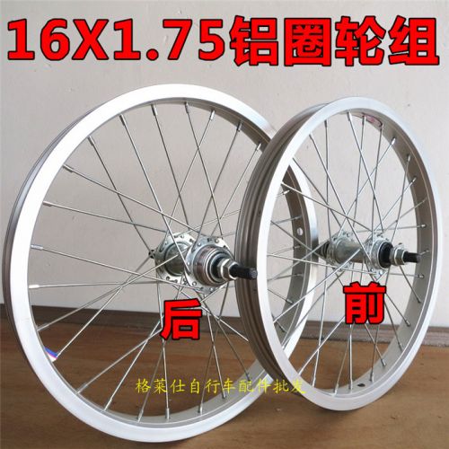 Roues de vélo - Ref 2365621