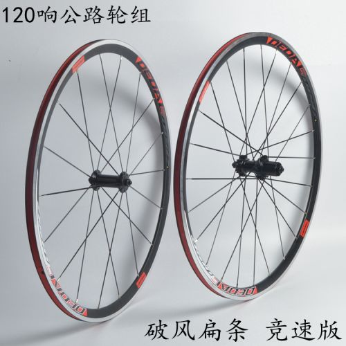 Roues de vélo cyclisme sur route COSTTU - Ref 2365637