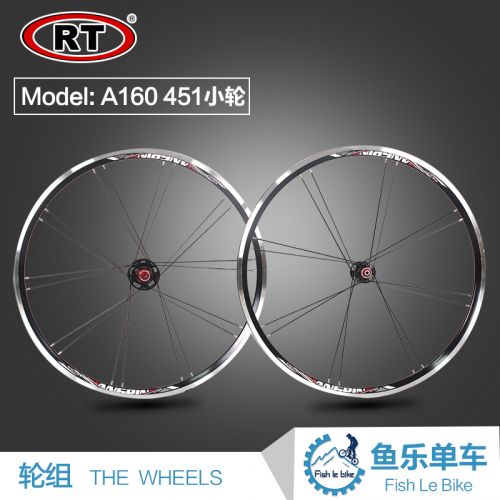 Roues de vélo 20 pouces - Ref 2365643