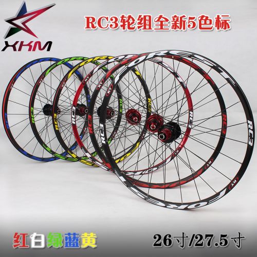 Roues de vélo Mountain Bike 26 pouces - Ref 2365692