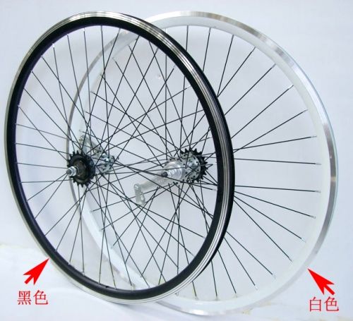 Roues de vélo cyclisme sur route GUANG - Ref 2365704