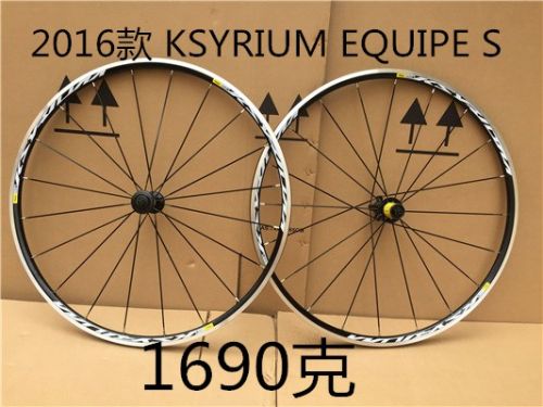 Roues de vélo cyclisme sur route MAVIC - Ref 2365724