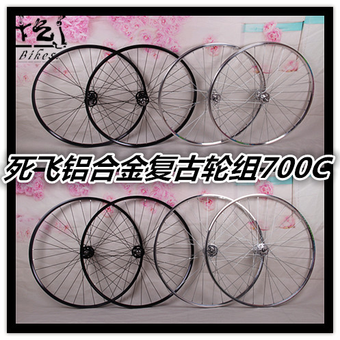 Roues de vélo - Ref 2365757