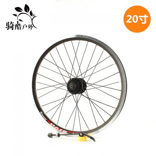 Roues de vélo RONGDEXIN 20 pouces - Ref 2365771