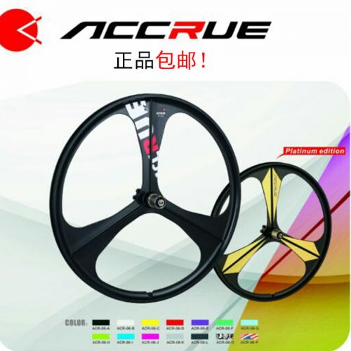 Roues de vélo Mountain Bike 26 pouces - Ref 2365835