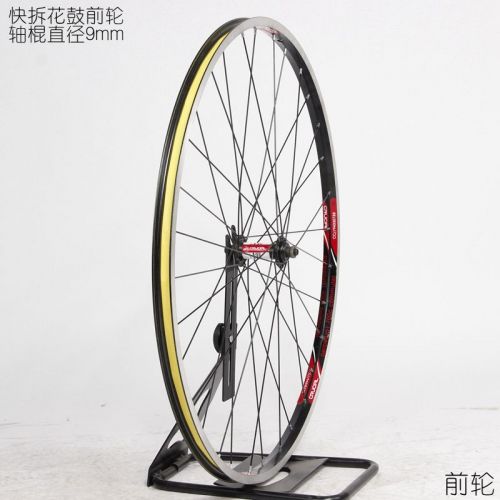 Roues de vélo cyclisme sur route - Ref 2365854