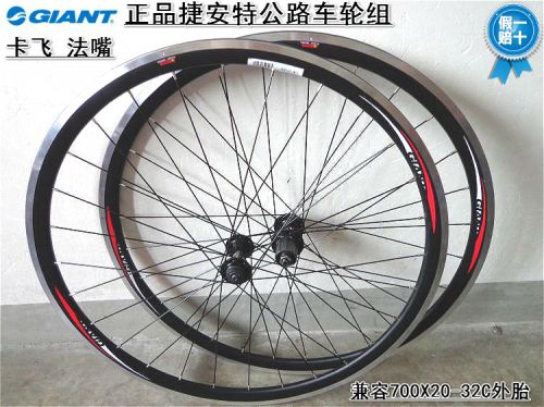 Roues de vélo GIANT - Ref 2365856