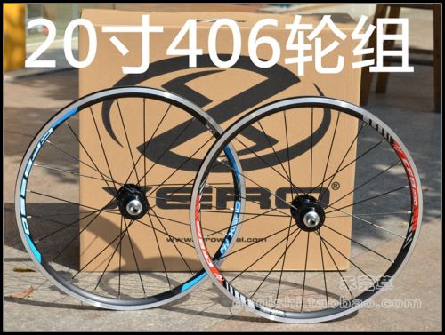 Roues de vélo - Ref 2365875