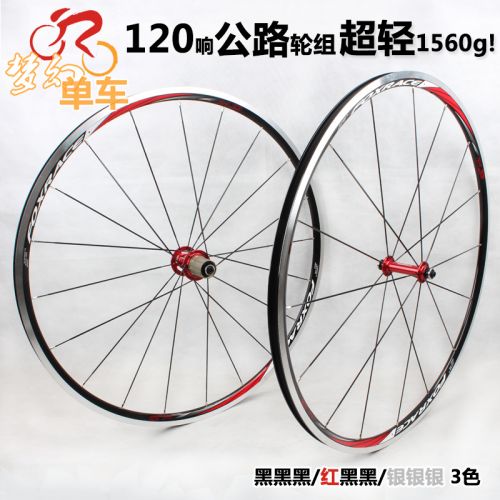 Roues de vélo cyclisme sur route FOXRACE - Ref 2365894