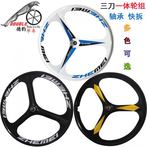 Roues de vélo Mountain Bike ZHEMEI 26 pouces - Ref 2365918