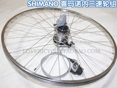 Roues de vélo - Ref 2365921