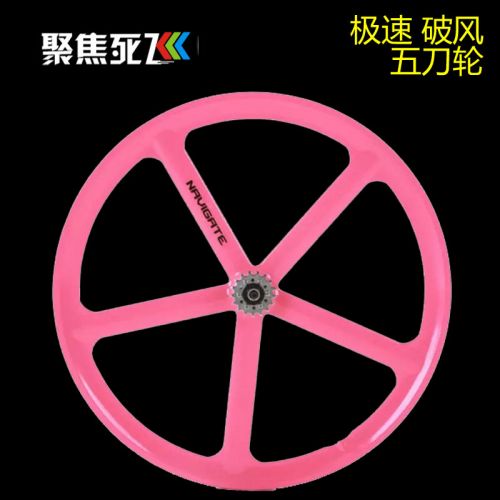 Roues de vélo cyclisme sur route DEKANI - Ref 2365968