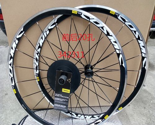 Roues de vélo cyclisme sur route MAVIC 26 pouces - Ref 2365973
