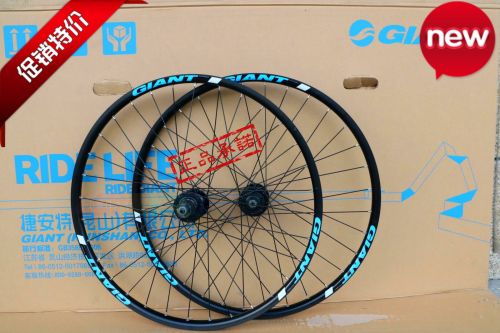 Roues de vélo Mountain Bike GIANT 26 pouces - Ref 2365979