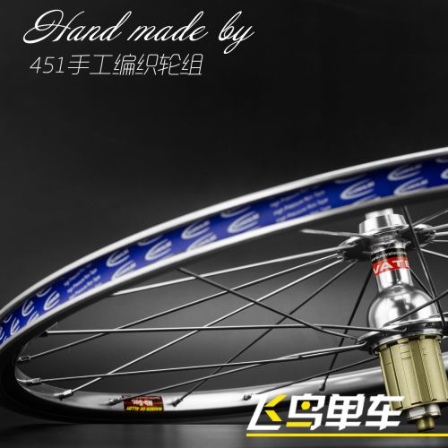 Roues de vélo 20 pouces - Ref 2366079