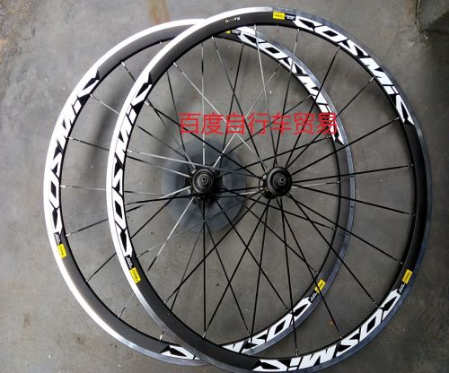 Roues de vélo cyclisme sur route MAVIC 26 pouces - Ref 2366092