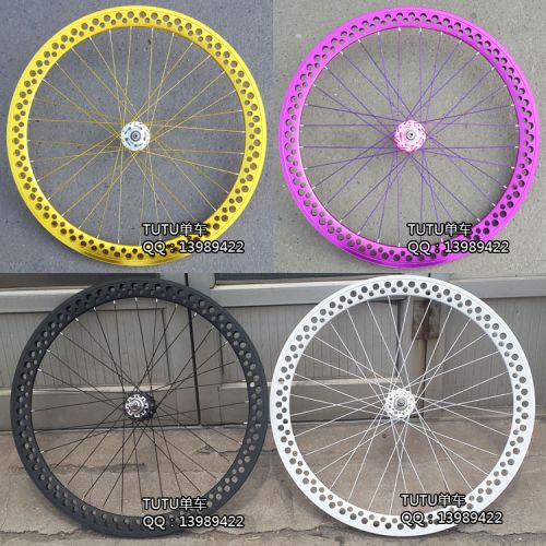 Roues de vélo TUTU - Ref 2366115