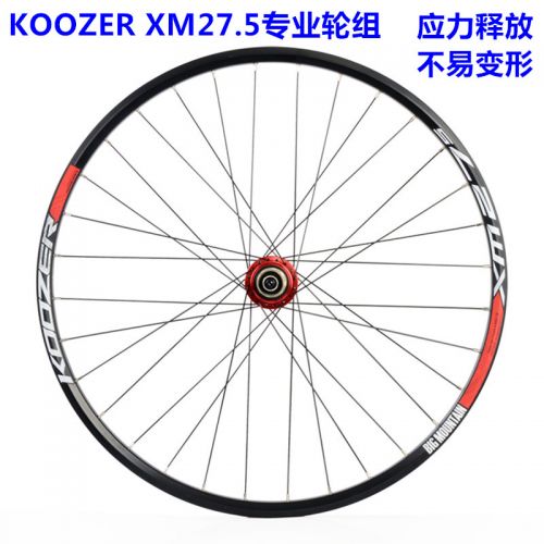 Roues de vélo Mountain Bike KOOZER - Ref 2366143