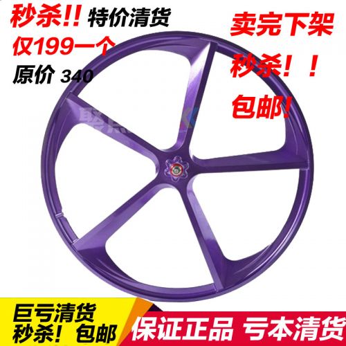 Roues de vélo - Ref 2366163