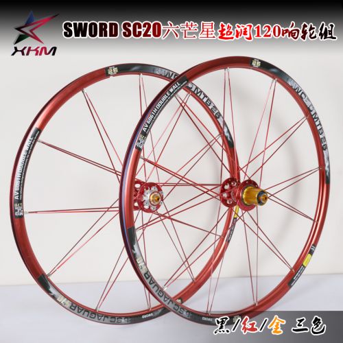 Roues de vélo Mountain Bike SWORD 26 pouces - Ref 2366191