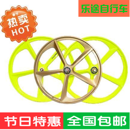 Roues de vélo - Ref 2366217