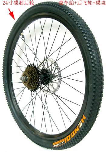 Roues de vélo Mountain Bike JIECHI - Ref 2366252
