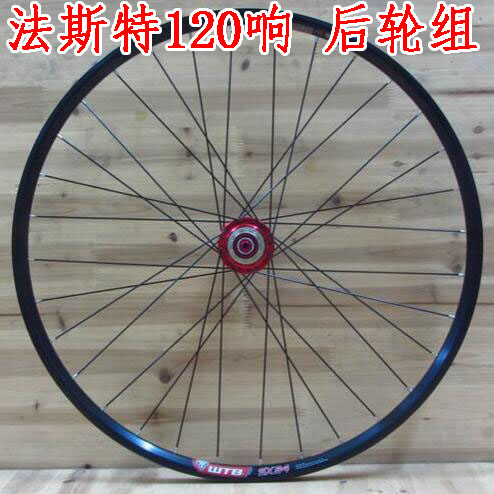 Roues de vélo - Ref 2366265
