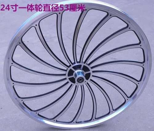 Roues de vélo Mountain Bike - Ref 2366310