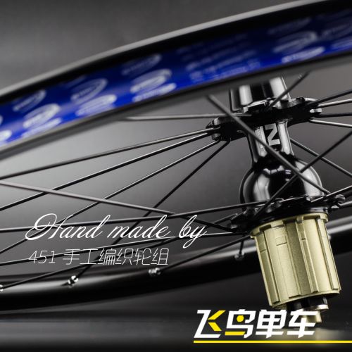 Roues de vélo - Ref 2366407