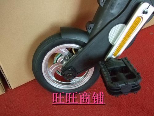 Roues de vélo ABIKE - Ref 2366436
