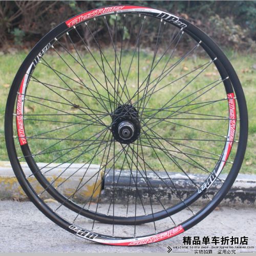 Roues de vélo Mountain Bike NOVATEC 26 pouces - Ref 2366466