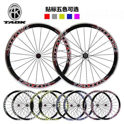 Roues de vélo cyclisme sur route TAOK - Ref 2366486