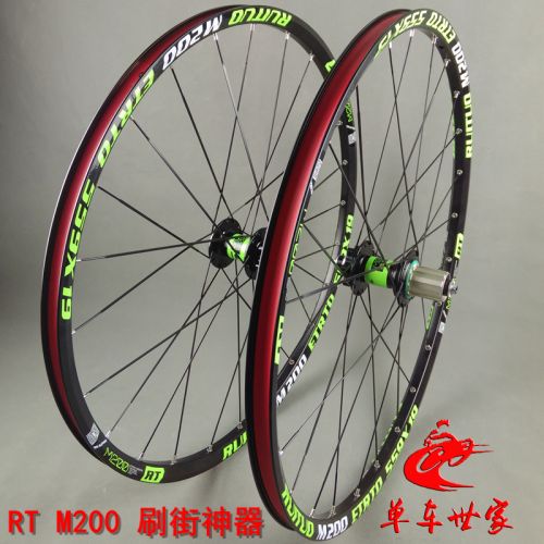Roues de vélo Mountain Bike 26 pouces - Ref 2366491