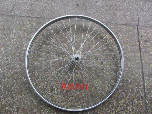 Roues de vélo 20 pouces - Ref 2366502