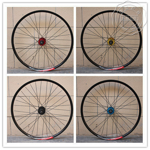 Roues de vélo Mountain Bike QIKU 26 pouces - Ref 2366526