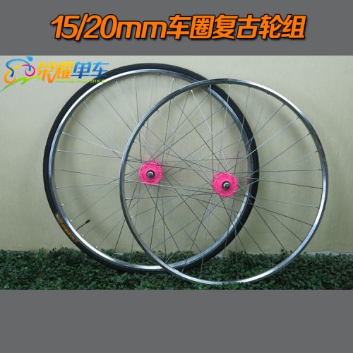 Roues de vélo - Ref 2366551