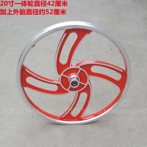 Roues de vélo 20 pouces - Ref 2366552